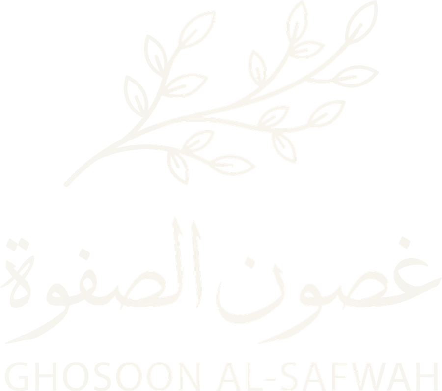 مؤسسة غصون الصفوة